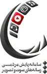 sapra